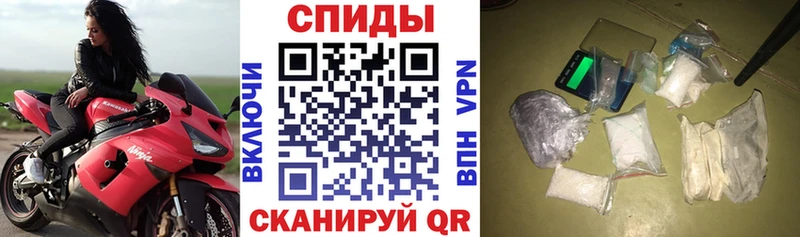 АМФЕТАМИН 97% Кедровый