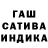 Амфетамин Premium Cecilia X
