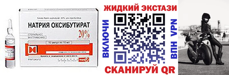 МЕГА как войти  Кедровый  БУТИРАТ буратино 