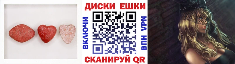 mega сайт Кедровый ЭКСТАЗИ 99%