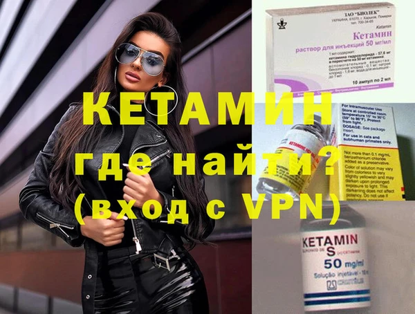 первитин Богданович