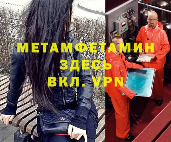 кокаин премиум Белоозёрский
