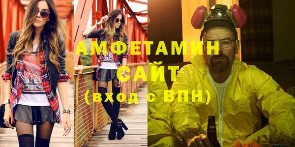 кокаин премиум Белоозёрский