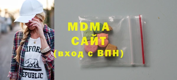 кокаин премиум Белоозёрский