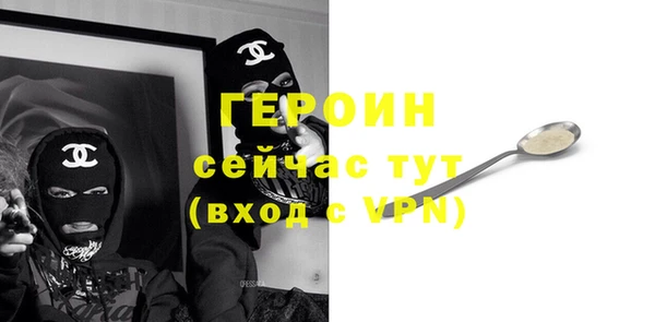 первитин Богданович