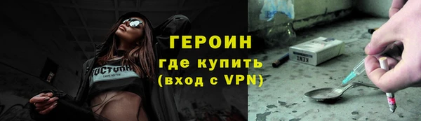 первитин Богданович