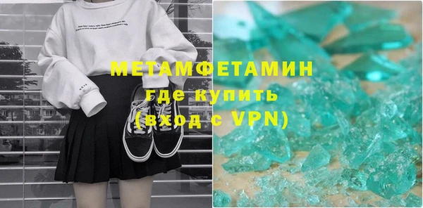 кокаин премиум Белоозёрский