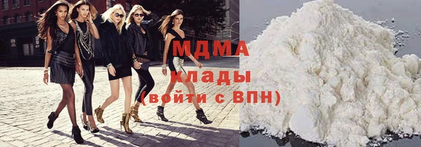 первитин Богданович