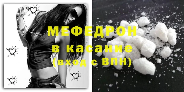 первитин Богданович