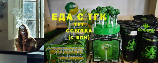первитин Богданович