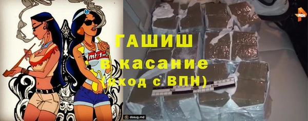 кокаин премиум Белоозёрский