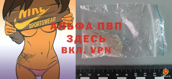 бутик Белокуриха
