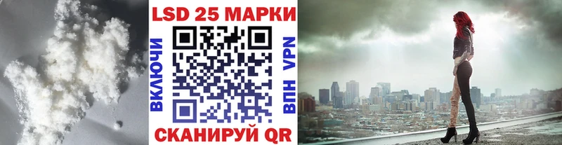 хочу   блэк спрут зеркало  Лсд 25 экстази кислота  Кедровый 