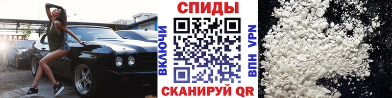 МЕТАМФЕТАМИН витя  OMG ONION  Кедровый 