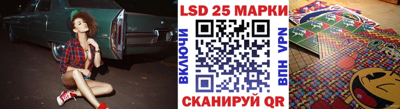 где можно купить   Кедровый  shop Telegram  Марки NBOMe 1500мкг 