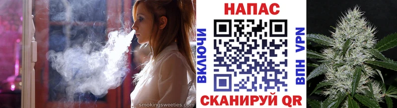 kraken онион где можно купить наркотик Кедровый Бошки марихуана семена